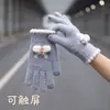 Luvas Quentes para Ciclismo com Forro de Fleece, Compatíveis com Tela de Toque, Luvas de Tricô com Laço Separadas por Dedos de Pelúcia, Proteção contra Frio para Outono e Inverno, Atacado de Fábrica