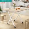 Mesa plegable sencilla para el hogar, mesa cuadrada pequeña, mesa de comedor plegable, mesa de comedor cuadrada gruesa para sala de alquiler, mesa portátil de entretenimiento