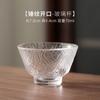 Copo Liji atacado Copo pequeno estilo japonês copo de vidro escritório chá licor de alta aparência cristal pequeno mestre pequeno copo de vinho