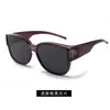 2025 Nuevas Gafas de Sol Polarizadas para Adulto Set Celebridad de Internet Gafas de Sol para Exterior Anti-Uv Ventas Directas de Fábrica Hm837