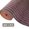 Alfombra Antideslizante para Oficina Comercial, Tienda Completa, Sala de Estar, Pasillo, Cocina, Alfombra Rayada Antideslizante TPE