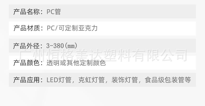 1987详情-2_05.png