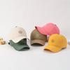 Gorra de béisbol para niños, primavera y otoño, con letras coreanas bordadas, protección solar, transpirable y fina.