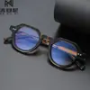 Gafas Moda Retro Montura de Gafas Poligonal Marco de Gafas Plano Antiluz Azul Europeo y Americano Gafas para Miopía de Estudiante