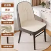 Taburete para manicura con respaldo, lujo ligero, de alta gama, para tocador de dormitorio de niña, silla especial, taburete estilo crema con respaldo