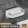 Jabonera de pared para baño, sin perforaciones, escurridor de jabón para el hogar, para baño