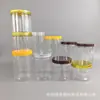 Frasco Transparente Sellado Calibre 85 Frasco de Plástico para Mascotas Frasco para Cápsulas de Detergente para Ropa Botella de Empaque de Plástico Frasco para Sub-Empaque