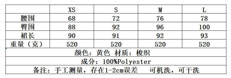 QQ截图20241019095759.jpg