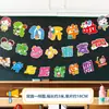 Nos graduamos, decoración de aula, ambiente de ceremonia de clase de escuela primaria, bandera, flor, jardín de infantes, accesorios para fotos