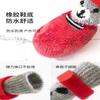 Zapatos y Calcetines para Mascotas de Goma Impermeable Resistentes al Desgaste Cubrezapatos Zapatos para Perros Gatos Deportes al Aire Libre Protección para Patas Antideslizantes Cálidos Anti-caída