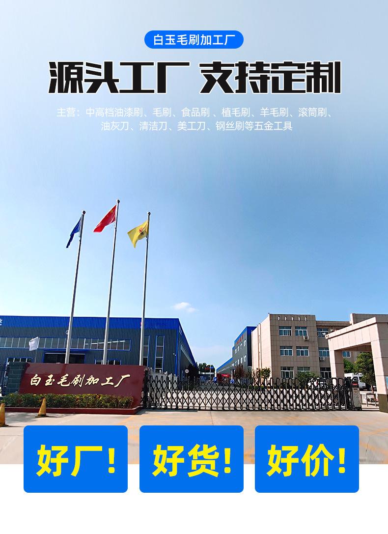 7厨房灶台清洁刷_01.jpg