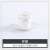 Conjunto de Louças para Hotel, Prato Especial para Recepção de Clube de Hotel, Cerâmica com Paisagem Novo Estilo Chinês