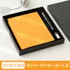 Nuevo Cuaderno Grande B5 Engrosado, Bloc de Notas Simple de Oficina para Negocios, Superficie de Cuero Suave con Patrón de Lichi, Se Puede Imprimir con Logo