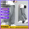 Pantalones Jogger Nuevos Versátiles Estilo Japonés del Fabricante Original Moda Sencilla para Hombre Tendencia Perezoso Ins Artístico Casual