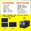 Batería móvil 220v para exteriores de gran capacidad portátil para el hogar puesto de mercado nocturno camping vehículo almacenamiento de energía estación de almacenamiento de emergencia