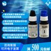 Ocandan W2 Reactivo de Prueba de Calidad del Agua Acuática para Amoníaco Nitrógeno, Nitrito, Nitrato, Fosfato, Cloro Residual, Dureza, pH de Estanques y Peceras
