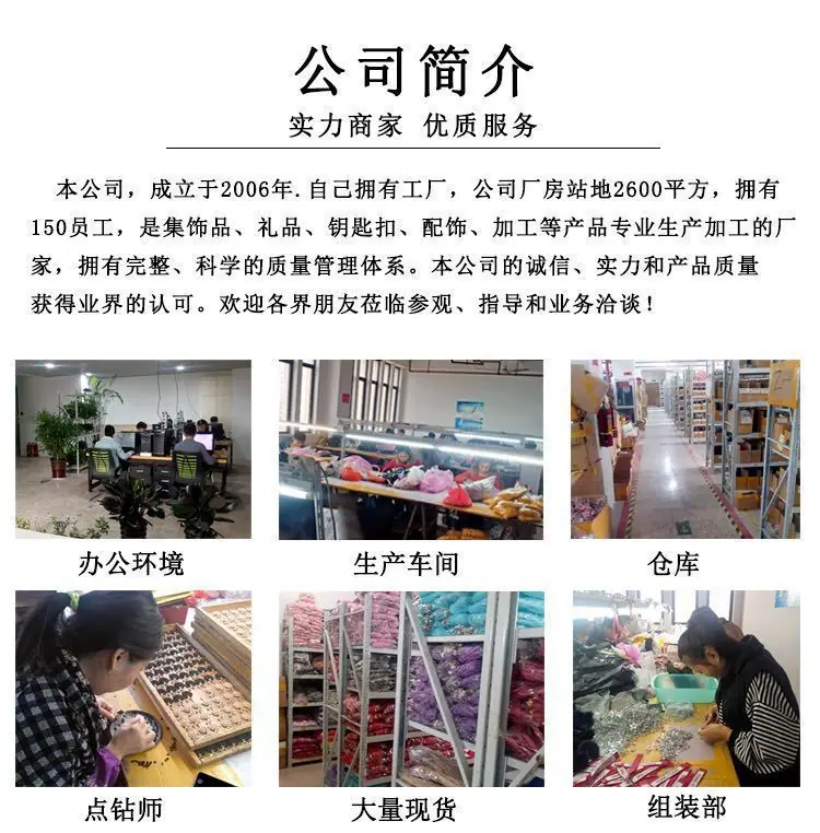 详情图_1.jpg?x-oss-process=image/format,png