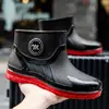 2026 Botas de Chuva Masculinas Resistentes ao Desgaste Tendência para Uso Externo Botas de Chuva Masculinas Curtas com Solado Grosso Sapatos de Trabalho Versáteis para Exterior com Forro de Algodão de Inverno