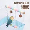 Columpio percha para loro con cuerda de cáñamo enrollada alrededor de un adorno de piña, un juguete masticable y que alivia el aburrimiento para aves en la jaula, adecuado para periquitos y agapornis