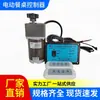 Controlador de Mesa de Jantar Automática Elétrica Motor Interruptor Yk-5 Dc 24V12V Engrenagem de Movimento Acessórios Regulador de Velocidade