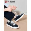 Zapatos de Lona Huili para Hombre 2024 Verano Nuevo Casual Deportivo de Caña Baja Negro Combinable Zapatos de Hombre