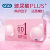 Preservativos Olo com Ácido Hialurônico 10 Peças Preservativos Deusa Masculina Gelo e Fogo Produtos Sexuais Adultos para Hotel Divertido