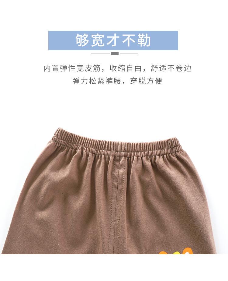 详情6.jpg