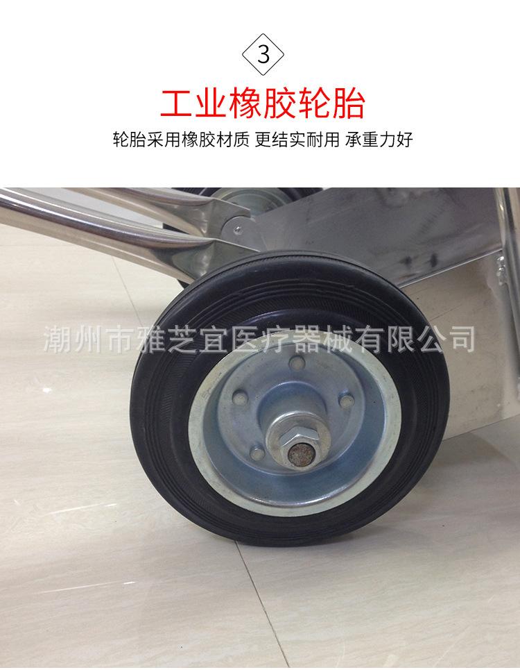 氧气瓶车详情_06.jpg