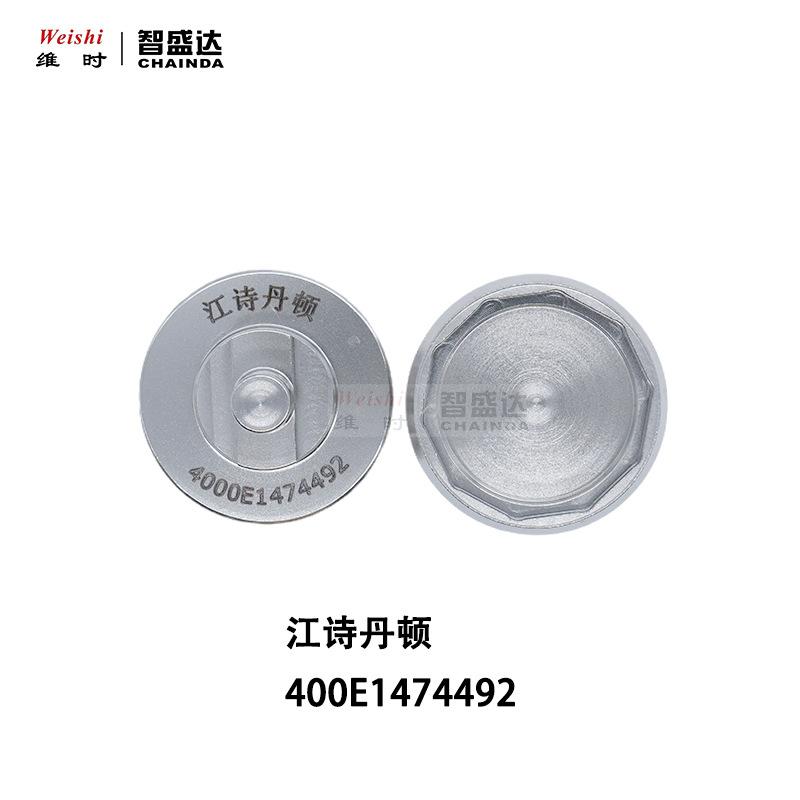 标题42