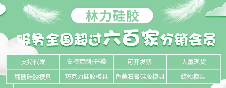 关联_01