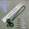 Xiangfei 2M15B-2 corda trançada artesanal com nó de orelha dupla, estilo fresco e simples, adequada para roupas infantis, decoração de bolsa, pingente de celular em acrílico