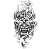 Tatuagem Adesiva de Braço com Padrão de Onda de Besta Mítica Dominadora Estilo Nacional Transfronteiriço Flor Adesivo Impermeável Duradouro Adesivo Personalizado Aura Estilo Nacional Hard-Core