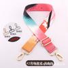 Nova cor ins saco alça ajustável ombro crossbody saco alça longa três cores saco acessórios alça saco alça