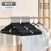 Nuevo Colgador de Plástico Recubierto de Inmersión Venta al por Mayor para el Hogar Secado Antideslizante Colgar Ropa Grueso Sin Costuras Ropa para Bebés Adultos Niños