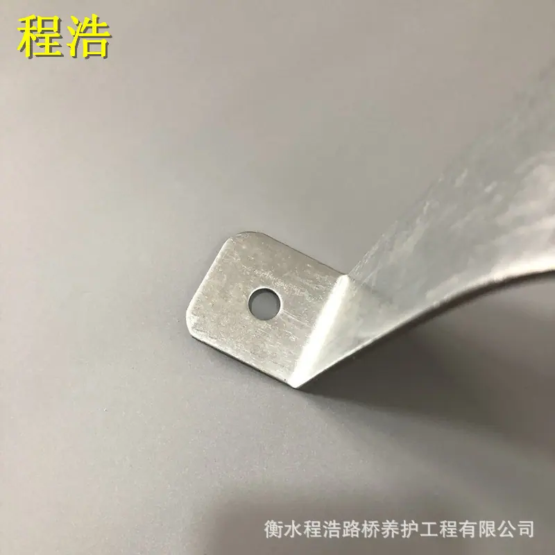 50宽U型卡