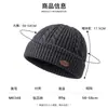 Gorro de punto liso trenzado retro de moda para hombre, nuevo gorro cálido de lana para exteriores de otoño e invierno, gorro de punto elegante de nicho