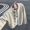 Suéter cárdigan de botones Khaki Cleanfit para hombre, Otoño, Tejido perezoso de alta gama, Ropa exterior holgada para pareja