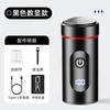 Mini afeitadora eléctrica portátil de viaje transfronteriza lavable para hombre venta al por mayor una generación recargable