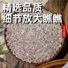 Novos Grãos de Trigo Preto de Shandong para Mingau, Tempero de Grãos de Trigo Branco, Trigo Descascado, Arroz de Cevada Descascado