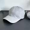 Gorra, Gorra de Béisbol para Ocio al Aire Libre, Sombrero de Sol Transpirable para Verano, Sombrero de Sol Refrescante de Secado Rápido para Verano, Gorra de Béisbol con Visera de Malla