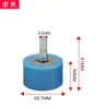 Rueda de Goma para Máquina de Recubrimiento, Rueda Plana, Rueda de Alimentación de Silicona, Rueda de Presión, Rueda de Avance, Rueda de Presión de Transportador Resistente a la Silicona, Accesorios para Carpintería Rueda de Goma