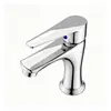Grifo para lavabo de agua fría y caliente, lavabo de encimera, lavabo curvo grande independiente, venta al por mayor para proyectos de baño y hotel