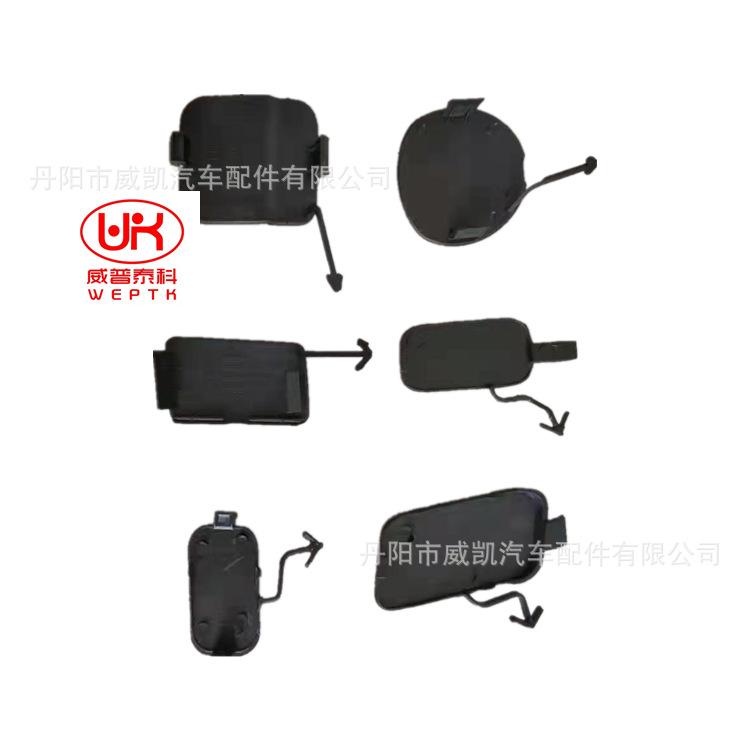 07奥德赛。。。。。。   1_副本