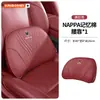 Adecuado para ORA 5EV, Good Cat, Lightning Cat, GT Ballet Cat, ORA 7, reposacabezas de coche, cojín lumbar, soporte lumbar, almohada para el cuello y respaldo
