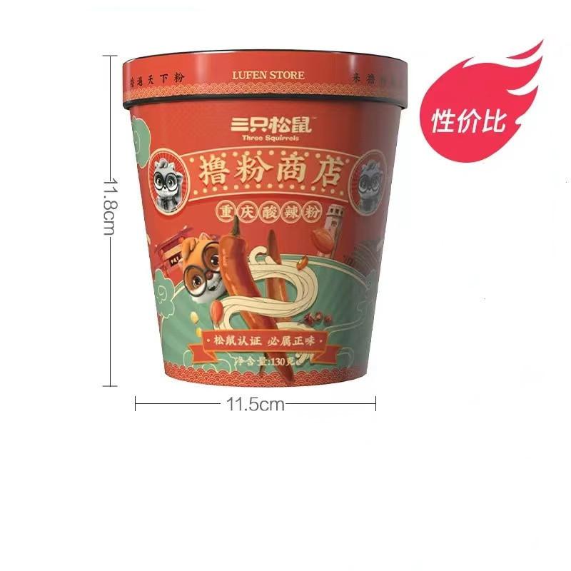 微信图片_20220402133838