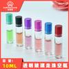Frasco de Perfume Fa Mingxuan Sub-frasco Frasco de Vidro Frasco de Perfume Vazio em Atacado Frasco de Perfume de Vidro Brilhante com Rolo 10ml