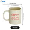 Caneca Doméstica Moderna Simples de Cor Pura com Fotos e Logo Impresso Caneca de Cerâmica para Escritório Presente Criativo DIY