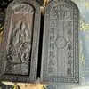Ficha de Ébano Camino Alivio Madera Negra Ficha Sanqing Taiyi Salvar Sufrimiento Tianzun