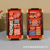 Novo Porta-Retrato com Moldura Vazada e Pintura 3D, Novo Porta-Retrato de Canto de Cobre, Material de PVC com Superfície de Vidro, Novo Suporte de Exibição com Efeito 3D Estilo Chinês, Estilo Chinês