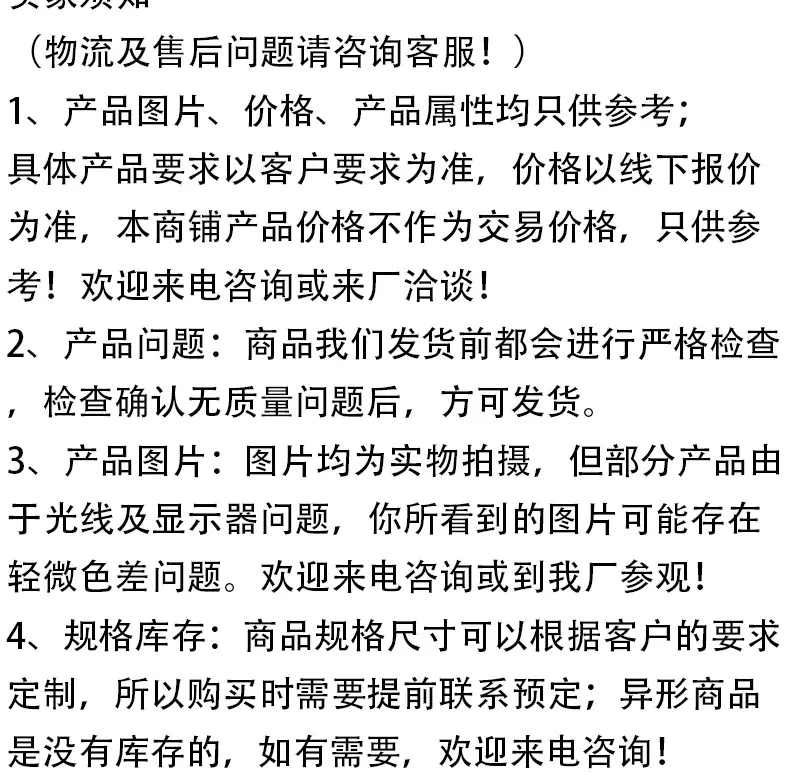 风炮管_19.jpg